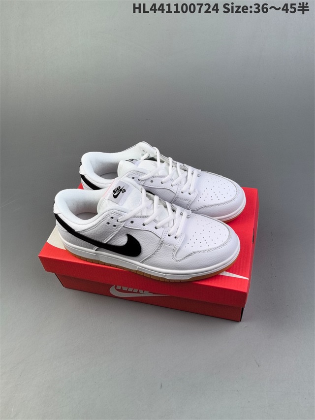 women dunk sb shoes 2024-9-5-022